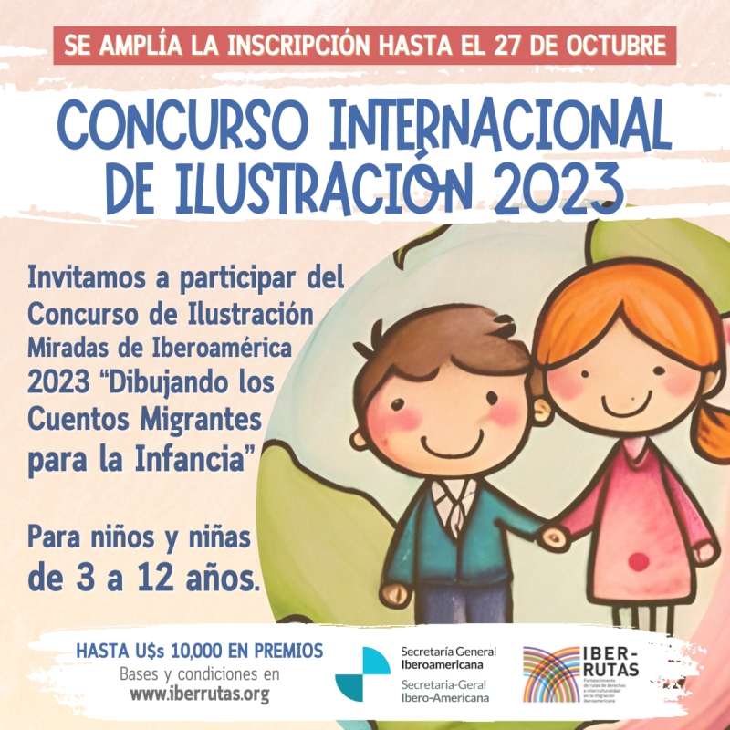 Concurso Internacional de Ilustración 